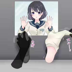Page 1189 of FANBOX - preview thumbnail