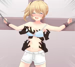 Page 1213 of FANBOX - preview thumbnail