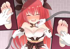 Page 1309 of FANBOX - preview thumbnail