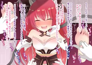 Page 1312 of FANBOX - preview thumbnail