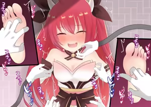 Page 1316 of FANBOX - preview thumbnail