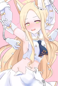 Page 180 of FANBOX - preview thumbnail