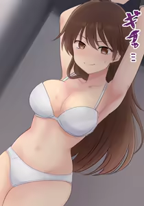 Page 526 of FANBOX - preview thumbnail