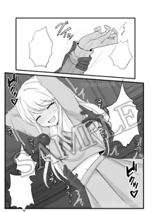 Page 551 of FANBOX - preview thumbnail
