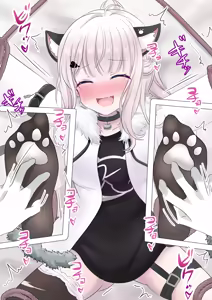 Page 922 of FANBOX - preview thumbnail