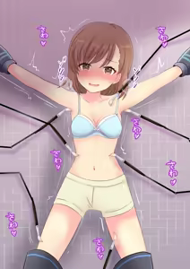 Page 947 of FANBOX - preview thumbnail