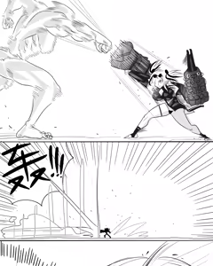 Page 12 of Parasitic Arknights | 寄生方舟 01 - preview thumbnail