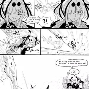Page 20 of Parasitic Arknights | 寄生方舟 01 - preview thumbnail