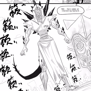Page 21 of Parasitic Arknights | 寄生方舟 01 - preview thumbnail