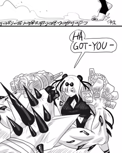 Page 24 of Parasitic Arknights | 寄生方舟 01 - preview thumbnail
