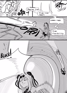 Page 28 of Parasitic Arknights | 寄生方舟 01 - preview thumbnail