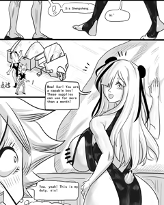 Page 32 of Parasitic Arknights | 寄生方舟 01 - preview thumbnail