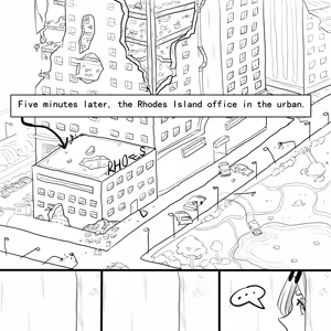 Page 41 of Parasitic Arknights | 寄生方舟 01 - preview thumbnail