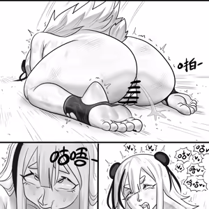 Page 60 of Parasitic Arknights | 寄生方舟 01 - preview thumbnail