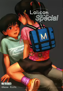 Lolicon Special — hentai manga cover on Fhentai
