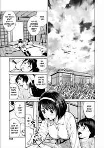 Page 9 of Sister's Love Pattern - preview thumbnail