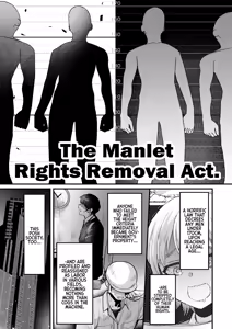 Page 3 of 168cm-kun wa Jinken ga Nai! 1 + 2 | 168cm BOYS are no longer Human! 1 + 2 - preview thumbnail