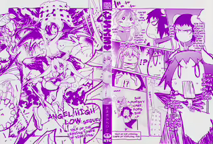 Page 3 of Muchiero - preview thumbnail