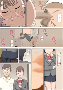 Page 24 of Mahiru to Numata ~Wana ni Hamerareta Kanojo 2~ | Mahiru and Numata ~The Girl Who Fell into a Trap 2~ - preview thumbnail