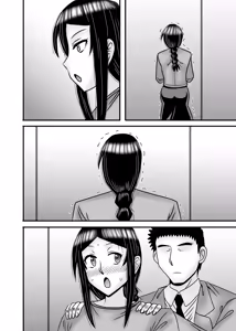 Page 102 of Yasashikute Kyonyuu no Okaa-san ga Musuko Chinpo de Baka ni Nacchau Hanashi 5 - preview thumbnail