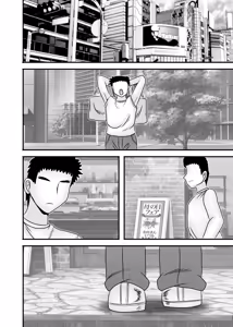Page 104 of Yasashikute Kyonyuu no Okaa-san ga Musuko Chinpo de Baka ni Nacchau Hanashi 5 - preview thumbnail