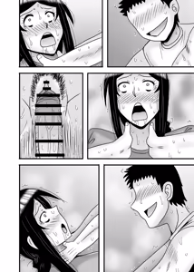 Page 114 of Yasashikute Kyonyuu no Okaa-san ga Musuko Chinpo de Baka ni Nacchau Hanashi 5 - preview thumbnail