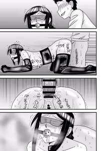 Page 129 of Yasashikute Kyonyuu no Okaa-san ga Musuko Chinpo de Baka ni Nacchau Hanashi 5 - preview thumbnail