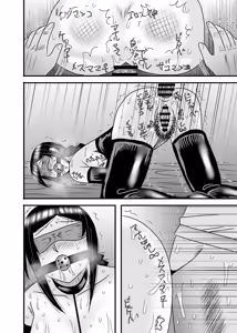 Page 130 of Yasashikute Kyonyuu no Okaa-san ga Musuko Chinpo de Baka ni Nacchau Hanashi 5 - preview thumbnail