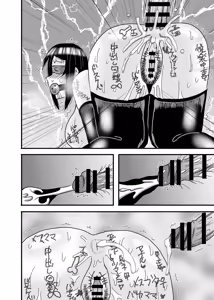 Page 132 of Yasashikute Kyonyuu no Okaa-san ga Musuko Chinpo de Baka ni Nacchau Hanashi 5 - preview thumbnail