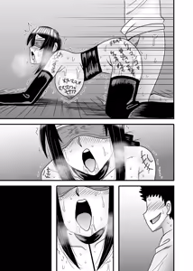 Page 141 of Yasashikute Kyonyuu no Okaa-san ga Musuko Chinpo de Baka ni Nacchau Hanashi 5 - preview thumbnail