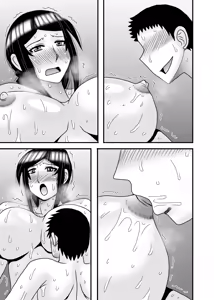 Page 149 of Yasashikute Kyonyuu no Okaa-san ga Musuko Chinpo de Baka ni Nacchau Hanashi 5 - preview thumbnail
