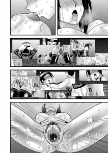 Page 150 of Yasashikute Kyonyuu no Okaa-san ga Musuko Chinpo de Baka ni Nacchau Hanashi 5 - preview thumbnail