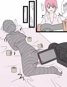 Page 176 of thalter39o - preview thumbnail