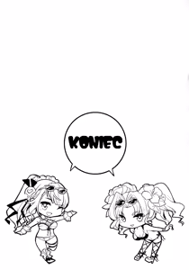 Page 12 of Youkoso! Auguste Rettou e  Welcome! To the Auguste Isles - preview thumbnail