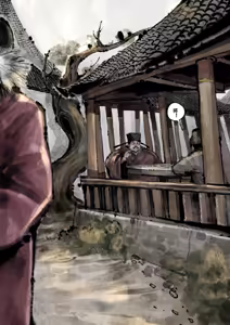 Page 115 of 「金瓶梅」Part2 - preview thumbnail