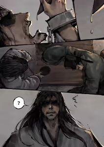 Page 142 of 「金瓶梅」Part2 - preview thumbnail