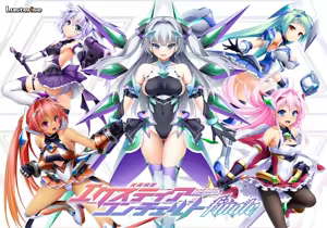 Kouyoku Senki -ExS-Tia- Concerto Finale — hentai manga cover on Fhentai