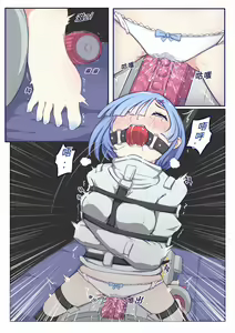 Page 14 of ［橘子/Juzi］Pixiv Fanbox 蕾姆的调教日记 - preview thumbnail