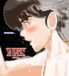 Page 12 of The Secret of Ranna 1/2 - preview thumbnail