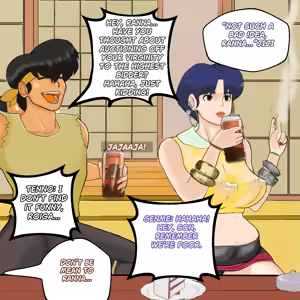 Page 45 of The Secret of Ranna 1/2 - preview thumbnail