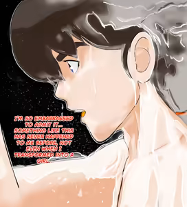 Page 11 of The Secret of Ranna 1/2 - preview thumbnail
