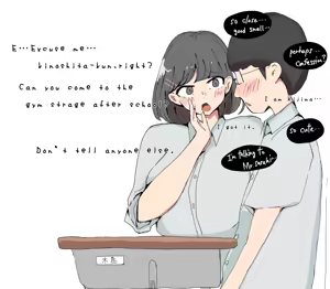 Page 11 of pixiv fanbox(9月) 日本語/English - scafem - preview thumbnail