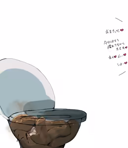 Page 18 of pixiv fanbox(9月) 日本語/English - scafem - preview thumbnail