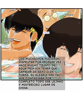 Page 5 of El Secreto De Ranna 1/2 - preview thumbnail