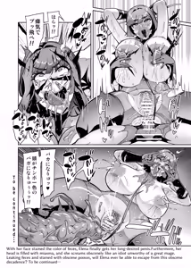 Page 52 of Maken no Elena Season II ~Wakaba to no Koi ni Moreochiru Majo-tachi~ - preview thumbnail