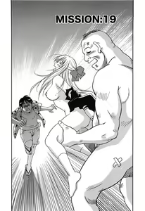 Page 187 of DEEPS Sennyuu Sousakan Miki Vol.2 - preview thumbnail