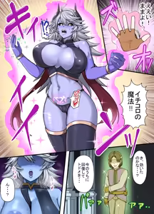 Page 279 of Pixiv / FANBOX - FULL GALLERY - preview thumbnail
