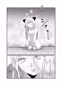 Page 80 of Nekomimi Shoujo no Hanashi - preview thumbnail