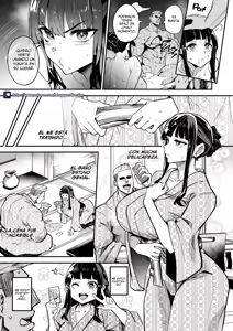 Page 16 of Abukano 2 -Yume Miru Waiyoku Kanojo wa Boku o Shihai shitai-  | Novia Del Extranjero 2 ~Deseos Anormales~ - preview thumbnail