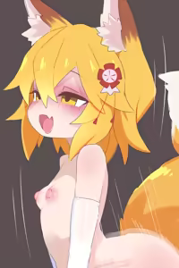 Page 1823 of ク口 (15788581) Part 3 - preview thumbnail